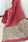 Kusum - Image 1