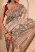 Kantha Ki Katha