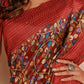 Kantha Kalam