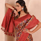 Kantha Kalam