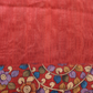 Kantha Kalam