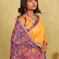 Latika Aam