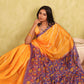 Latika Aam