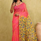 Latika Gulaab