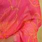 Latika Gulaab