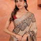 Mithila Kala