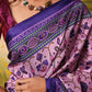 Purple Patola