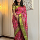 Rani Kalam
