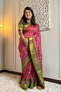 Rani Kalam