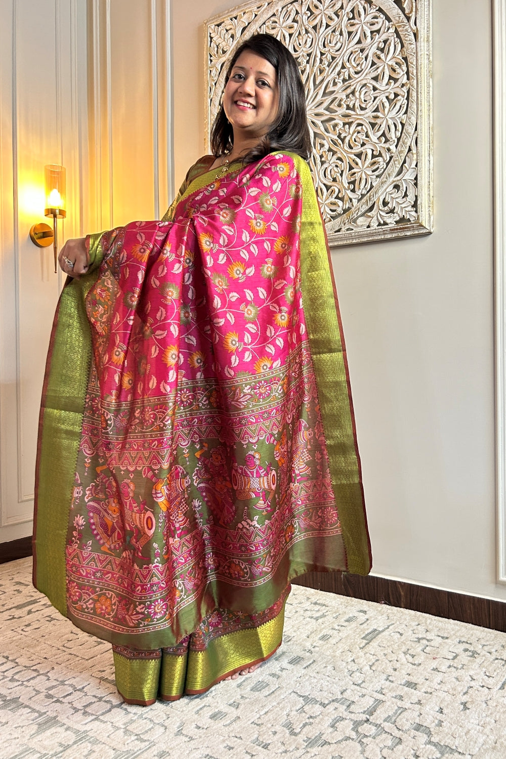 Rani Kalam
