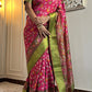 Rani Kalam