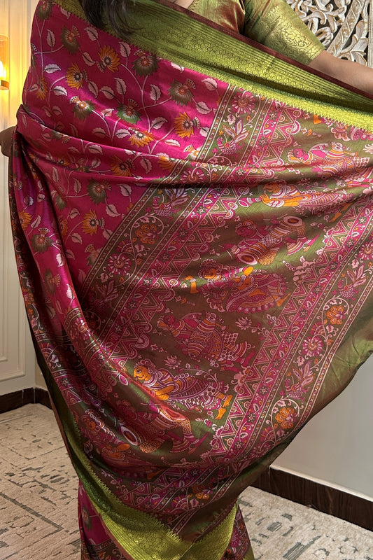 Rani Kalam