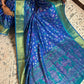 Neel Kalam
