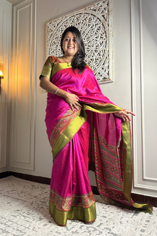 Rani Veda