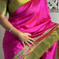 Rani Veda