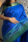 Neel Veda