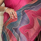 Kantha Rang Lehar