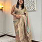 Kantha Sampoorna