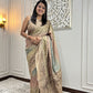 Kantha Sampoorna