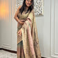 Kantha Sampoorna