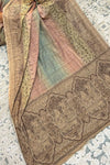 Kantha Sampoorna