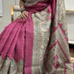 Kantha Ki Katha - Magenta 6