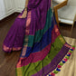 Mohini 2