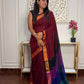 Kamini 3