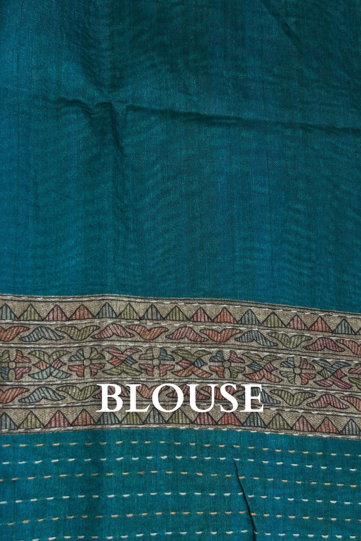 Kantha Ki Katha - Turquoise 6