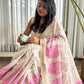 Gazal - full saree