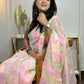 Rangeen Mizaaj - motif