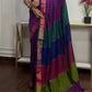 Mohini 7