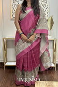 Kantha Ki Katha - Magenta 1