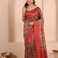 Kantha Kalam