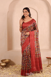 Kantha Kalam